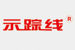 示蹤線